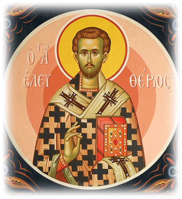 Εικόνα Ανάρτησης